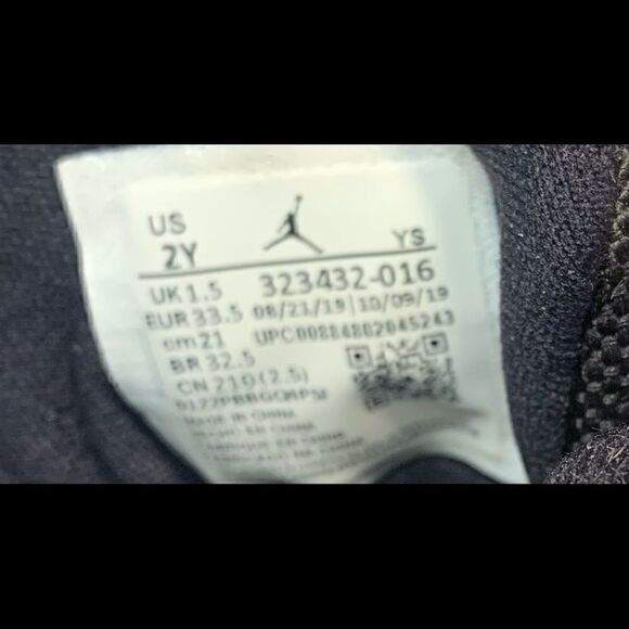 Nike Air Jordan,   Inv 5100a - Picture 6 of 6